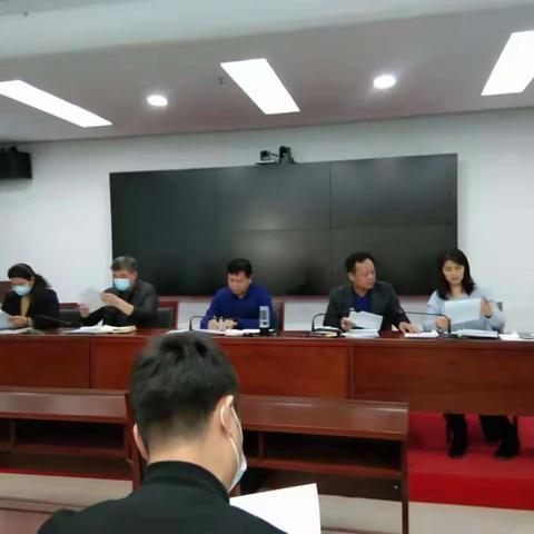 肥乡区应急管理局召开2021年度组织生活会和民主评议党员工作