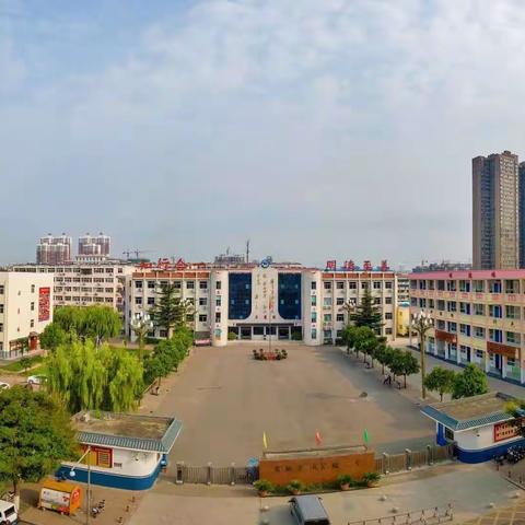 躬耕力行话圆满 锐意进取迎新年——城关镇一中线上教学活动有序高效进行时