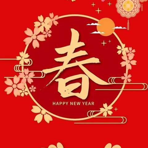 共克时艰，空中课堂，师生共成长