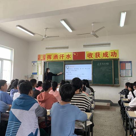 2022年春期宛城区瓦店镇大陈小学十万教师大比武活动