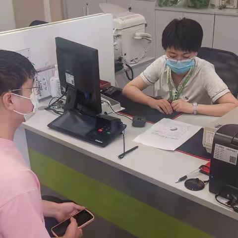 苏州银行胜浦支行反假宣传