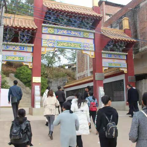 “初心不忘青春志，匠心共筑中国梦”官成镇中心小学 12月份支部主题党日+活动