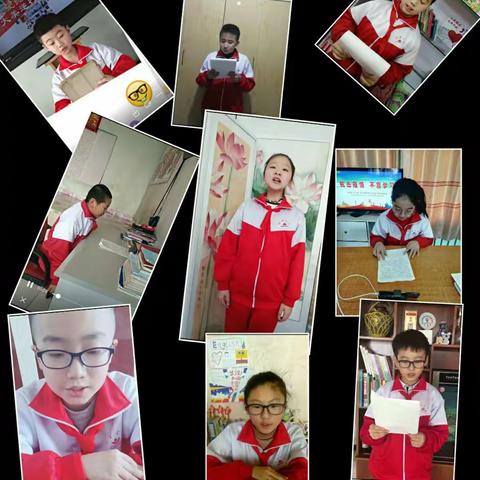 八号小学“平凡节日里的伟大形象”主题网络朗诵比赛五年组系列报道