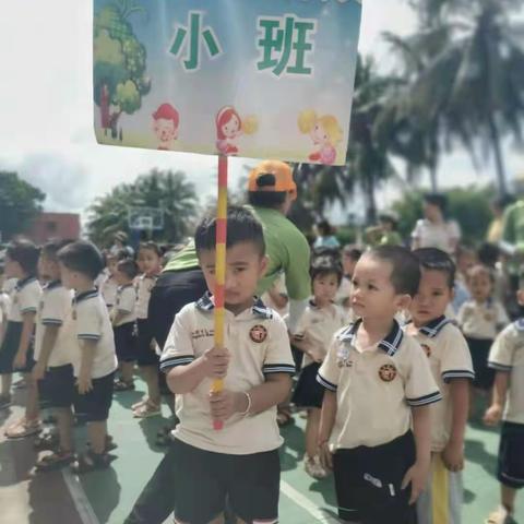 翰林幼儿园亲子活动巜泡沫之夏》