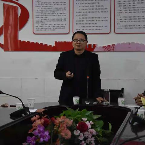 “用爱牵手，共创教育美好”—— 凤鸣学校家长委员会会议