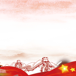 “我是向上向善好队员”——2020年春季沅陵县凤鸣学校少先队入队仪式暨庆祝六·一儿童节活动