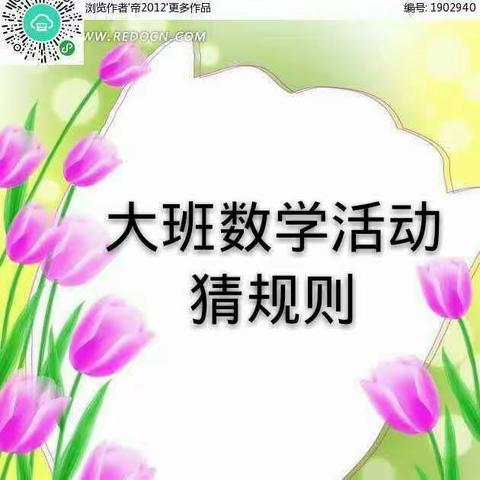 王老师的美篇