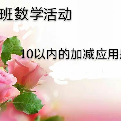 王老师的美篇