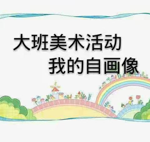 王老师的美篇