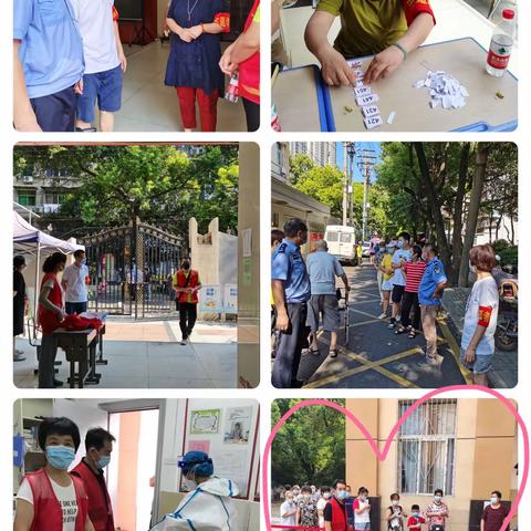 防疫同心 党员干部在行动——东方红CBD小学协助社区核酸检测工作纪实