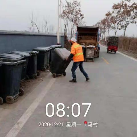 积极推进农村人居环境整治，建设整洁优美新家园
