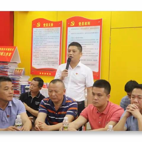 规范建设见成效，实事求是勇担当——“国培计划（2022）”海南省小学党组织书记能力提升研修项目简报