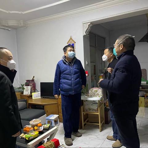 民进魏都总支开展春节慰问活动