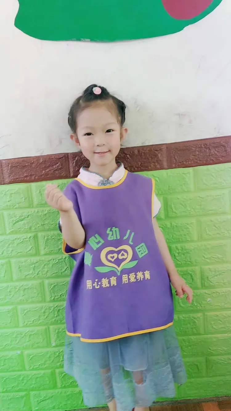 爱心中班李思嘉小可爱