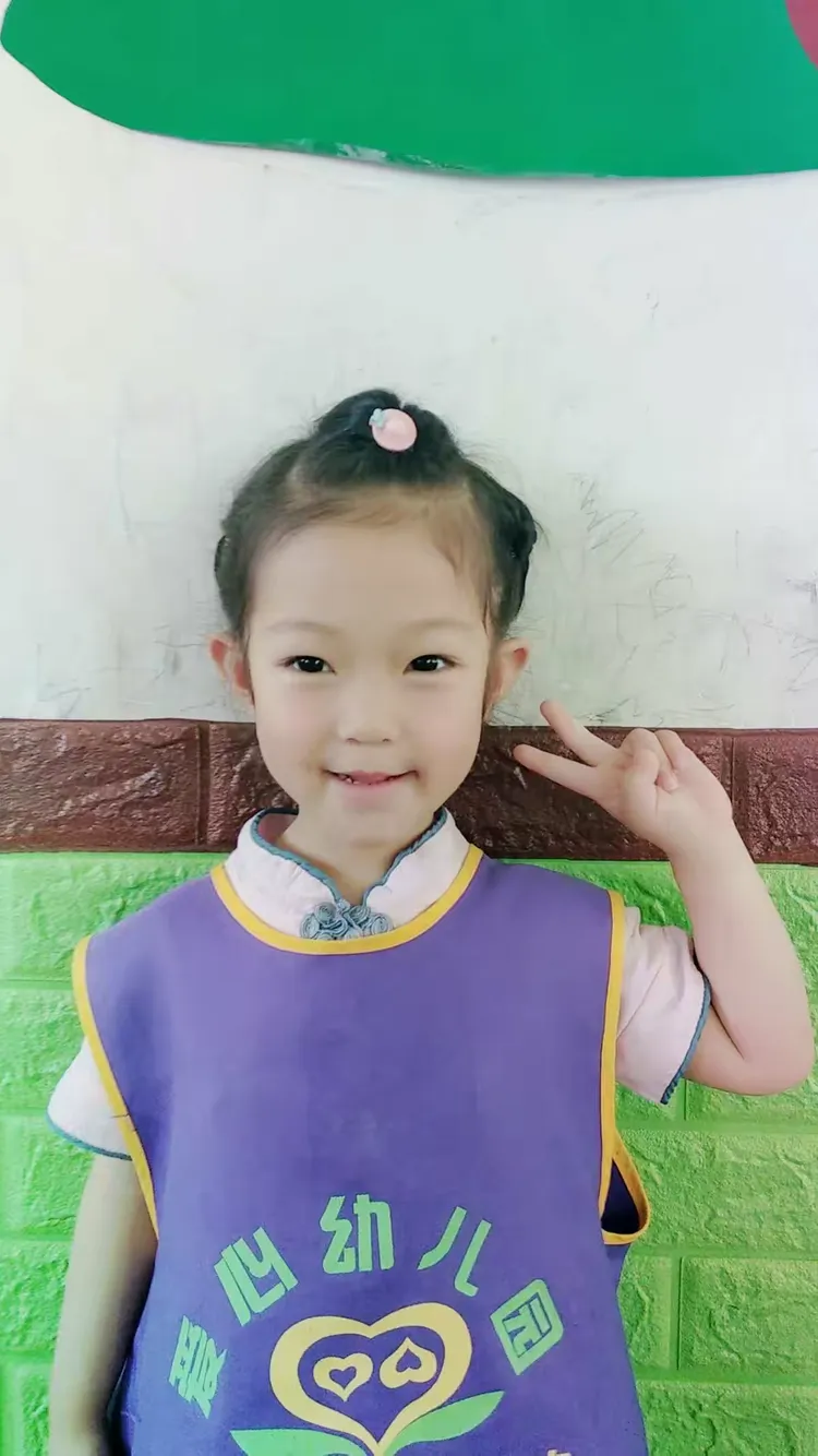 爱心中班李思嘉小可爱