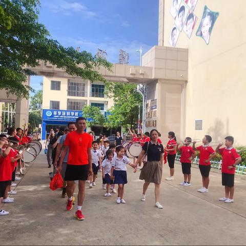 走进小学校园 领略别样精彩 ------儋州市通源小学开放日活动