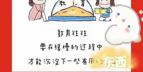 “悦读润童心，故事伴成长”——河桥小学一、二年级讲故事比赛