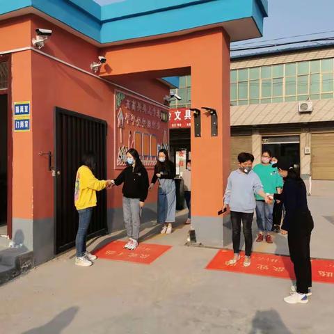 2020年春季梁庄镇第二中心小学开学前防控防疫准备工作工作总结