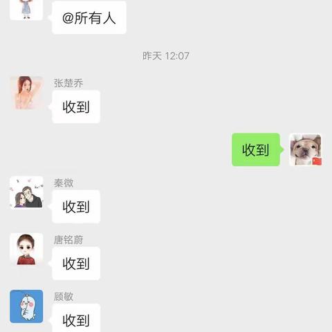 大班运动会------疯狂的挑战