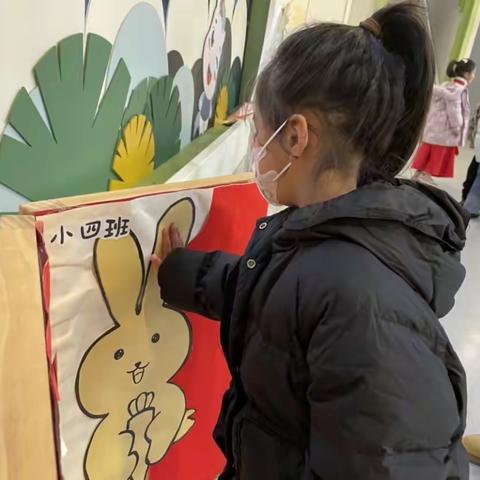 我们开学啦！——马桥街道新丰幼儿园小四班