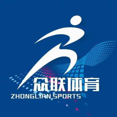 洛阳市小学生篮球联赛宜阳代表队河南区选拔成功