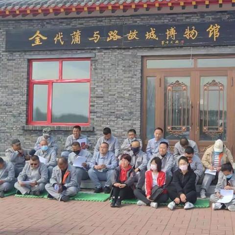 寻访古迹爱家乡，追求卓越创辉煌