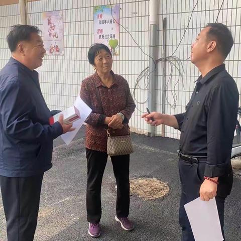 市发改局对企业局小区有序开展创城入户问卷调查活动