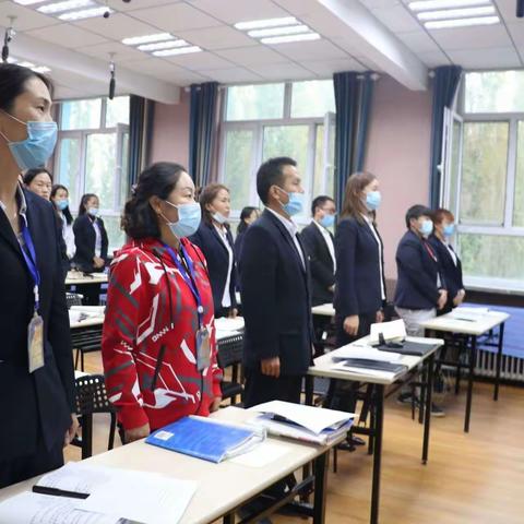 和硕县第五小学开展道德讲堂----给祖国献礼  做立德树人好老师