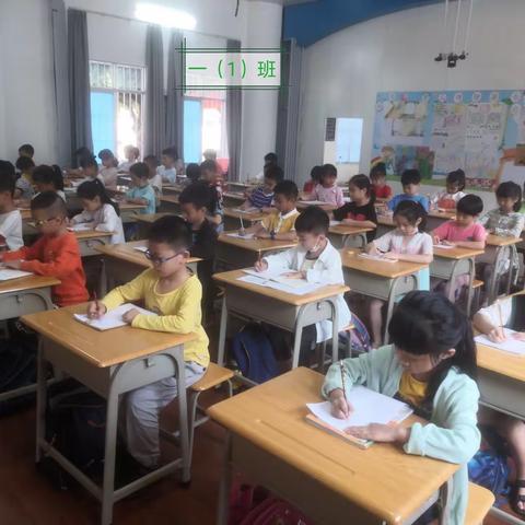 传承经典文化    书写精彩人生