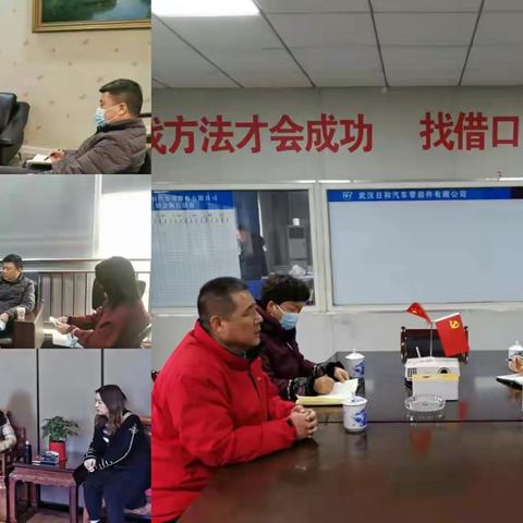 新春伊始，赴园区企业送祝福话发展