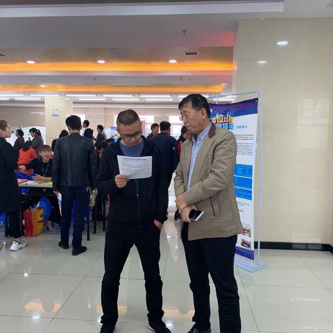 三原县举办创业担保贷款政策宣传月活动启动仪式