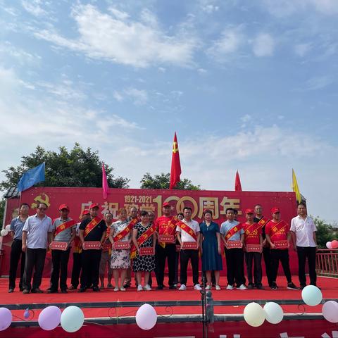 信用乡村建设抓点扩面，扶持创业壮大产业发展