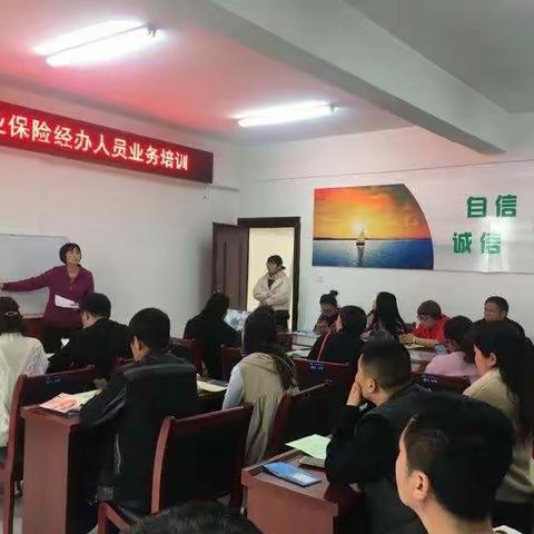 三原县劳动服务中心举办失业人员技能培训班