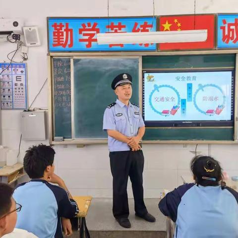 加强法制教育  筑牢安全防线