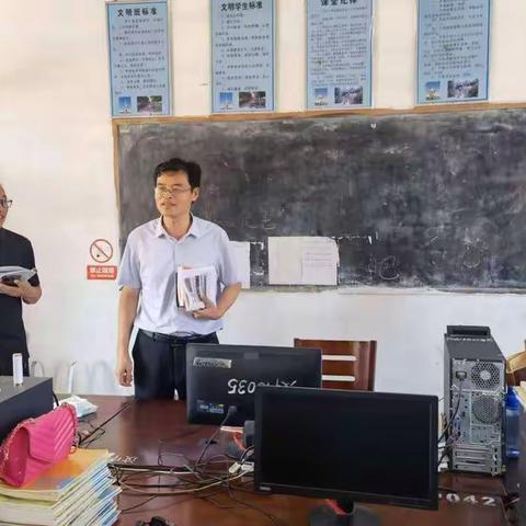 不忘教育初心  贴地奋进前行