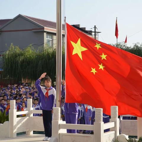 围场县第一小学“缅怀英烈 致敬英雄 请党放心 强国有我”烈士纪念日主题活动