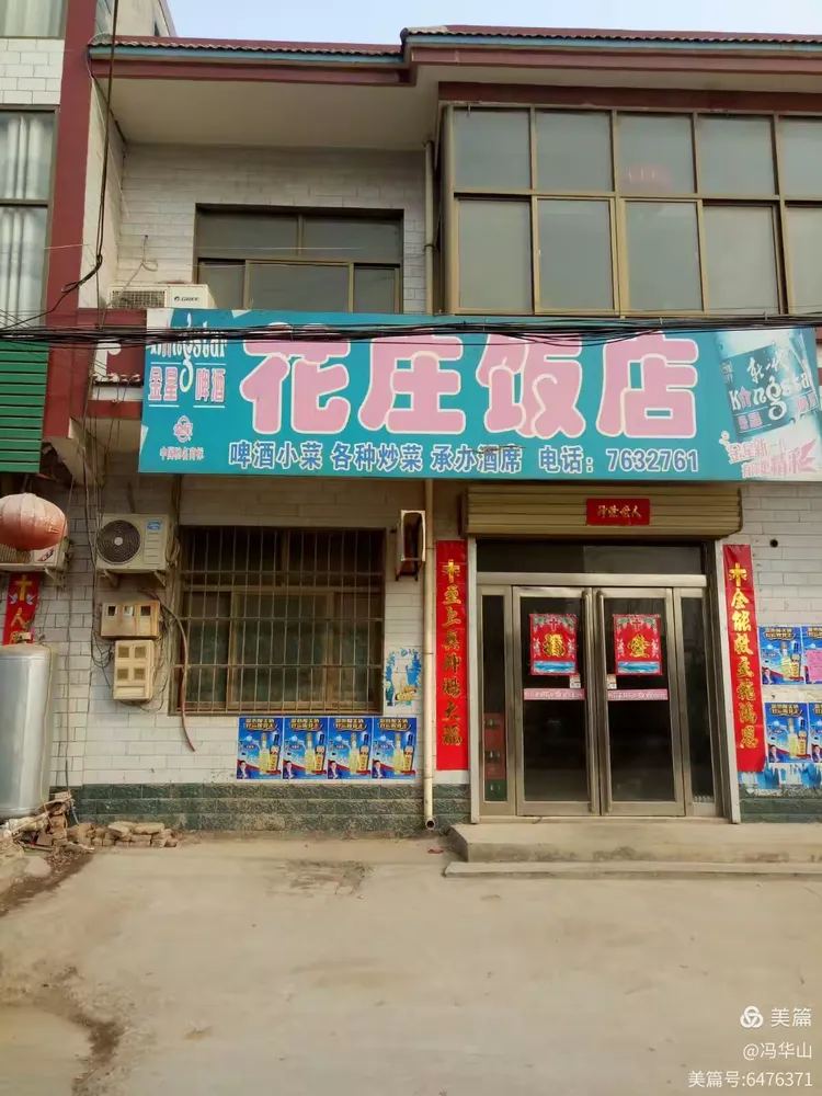 河南鹤壁淇县临时工招聘找兼职须知