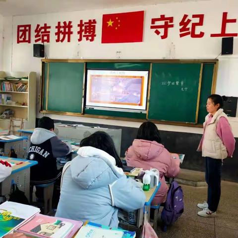 听评课 促成长——记瑞昌市洪下学校语文公开课活动