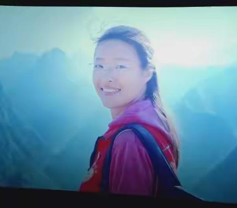 用青春芳华诠释秀美人生——中共兴业县山心镇教育总支部委员会组织观看电影《秀美人生》