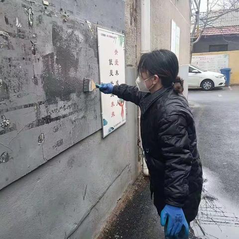 南关街道办事处三八社区开展幸福和谐星“创建文明城市 清洁美化家园”志愿服务活动