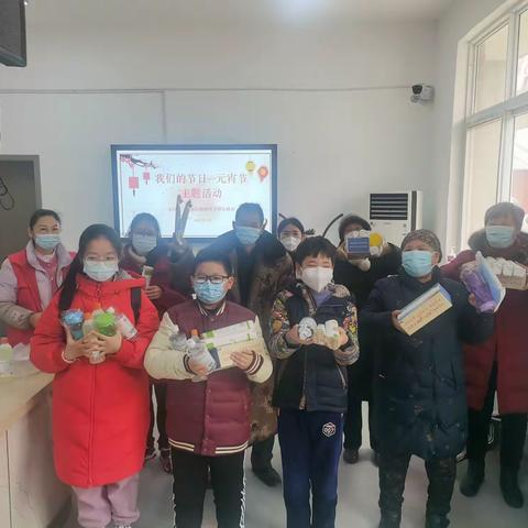 南关办事处三八社区开展——我们的节日元宵节系列活动创建幸福和谐星