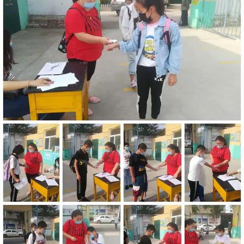 西户小学六年级复学复课纪实