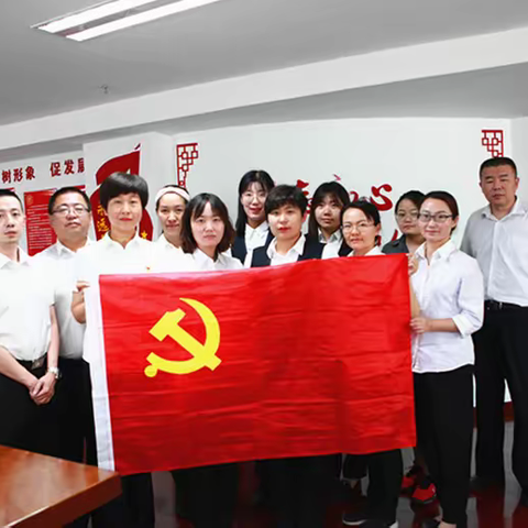 用“初心”坚守党员信念