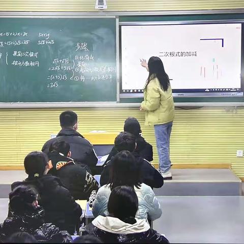 “数”业有专攻，“研”讨共前行——沙河驿镇轩辕中学数学教研组