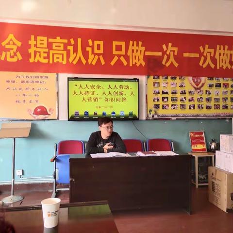 新景公司开展“五个人人”主题家属联谊活动