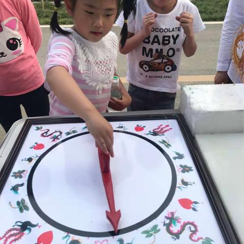 我的美篇