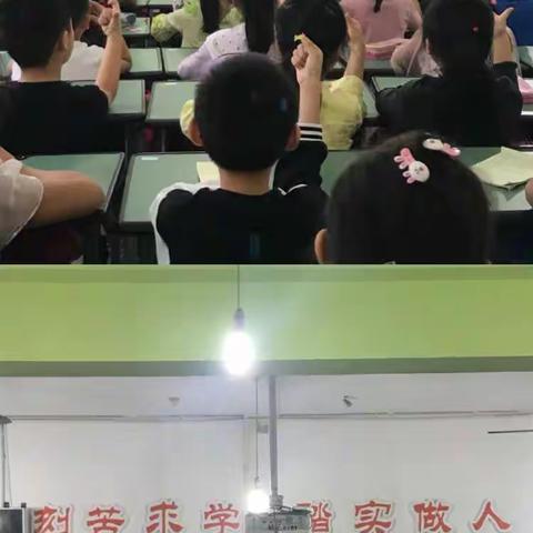 一年级十班一日生活