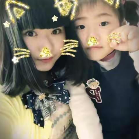 我的美篇