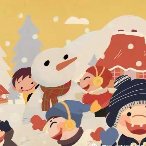 新童星华艺教育中心冬季温馨提示，各位家长提高警惕！