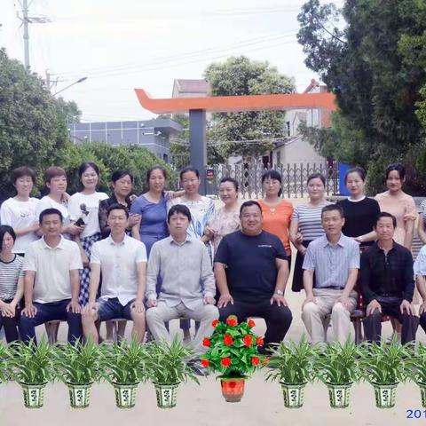 关店中心幼儿园招生啦！